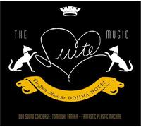 Various - Suite Music for Dojima Hot