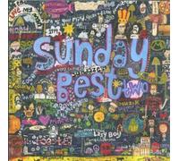 Various - Sunday Best Two