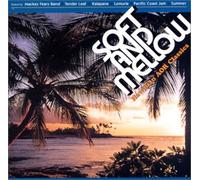 Various - Sunny Days [Hawaiian 70s Rock]