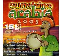 Various - Sunshine Arabia 2003