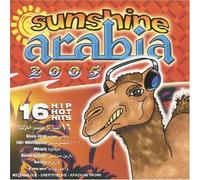 Various - Sunshine Arabia 2005