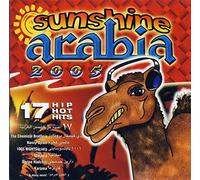 Various - Sunshine Arabia 2005