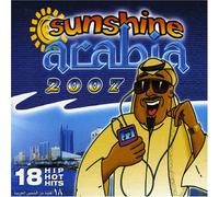 Various - Sunshine Arabia 2007