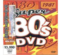 Various - Super 80 S Dvd