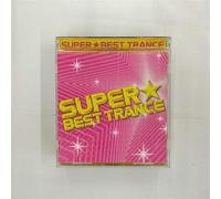 Various - Super Best Trance
