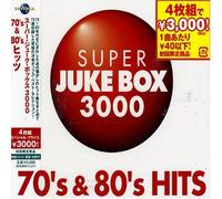 Various - Super Juke Box 3000 70's & 80'