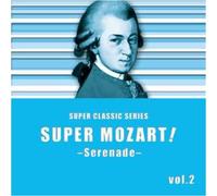 Various - Super Mozart! 2