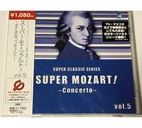 Various - Super Mozart! 5