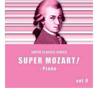 Various - Super Mozart! 9