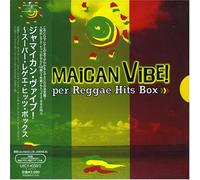 Various - Super Reggae Hits Box [Import]