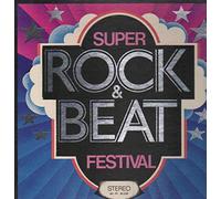 Various - Super Rock & Beat Festival - Polydor - 63 330, Philips - 63 330, CBS - 63 330, EMI Electrola - 63 330, MCA Coral - 63 330, WEA - 63 330, SR International - 63 330