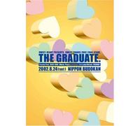 Various - Sweet-Heart Presents Sweet Tra