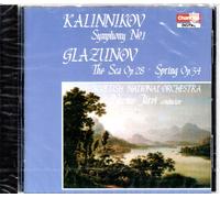 Various Symfoni 1/Sea/Spring (CD)