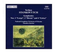 Various Symphonies Nos. 1, 2 and 4 (Kuchar, Ukraine Nso) (CD) Album