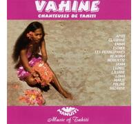 Various - Tahiti/Vahine (Frauengesänge)