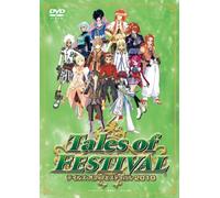 Various - Tales of Festival 2010