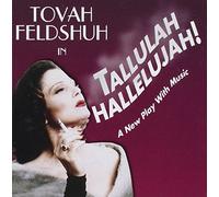 Various - Tallulah Hallelujah
