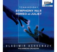 Various - Tchaikovsky: Symphony No. 5, Rome
