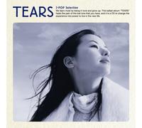 Various - Tears-J-Pop Selection