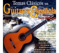 Various - Temas Clasicos en Guitarra ESP [Import]