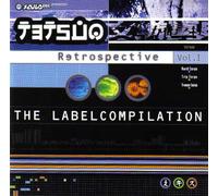 Various - Tetsuo-a Retrospective