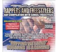 Various - Texas Rappers & Freestylers Ra