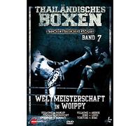Various -Thailändisches Boxen Vol. 7 Weltmeister [Edizione: Regno Unito]