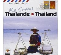Various - Thailandia: Musica Tradizionale