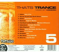 Various - Thats Trance 5