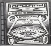 Various - The Apes Have Taken Over Ape..