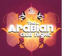 Various - The Arabian Club Night