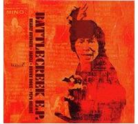 Various - The Battle Creek E.P.