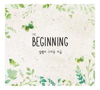 Various - The Beginning (2Cd)