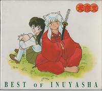 Various - The Best of...