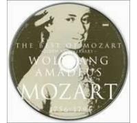 Various - The Best of Mozart: 250th Anniv [Import]