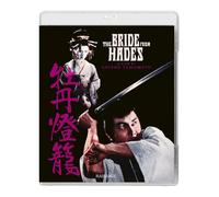 Various The Bride From Hades [Blu-Ray] Blu-Ray NUOVO