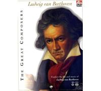 Various - The Composers [Import]