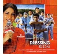 Various - The Dressing Room