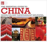 Various - The Essential Guide to China