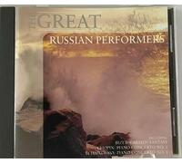 Various - The Great Russian Performers