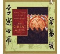 Various The Great Within: The Forbidden City (CD) Album