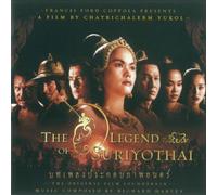 Various The Legend of Suriyothai (CD) Album