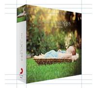 various - THE MOST BEAUTIFUL LULLABIES FOR BABY Gold Edition (3CD)