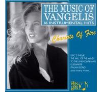 Various - The Music of Vangelis