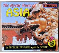 Various - The Mystic Music of Asia