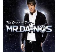 Various - The One and Only Mr.Da-Nos