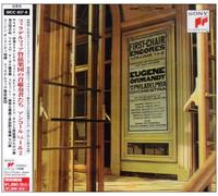 Various - The Philadelphia Orchestra-Fir