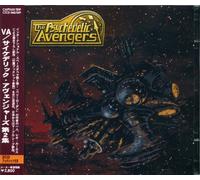Various - The Psychedelic Avengers 2