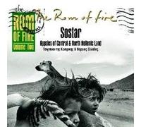 Various - The Rom of Fire Vol.2 Gypsies