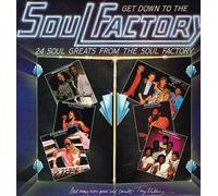 Various - The Soul Factory